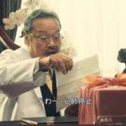 ヒメ日記 2025/10/02 19:09 投稿 あくあ 紅(くれない)