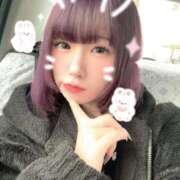 ヒメ日記 2025/02/18 17:46 投稿 島崎ふぃお 奴隷志願！変態調教飼育クラブ梅田店