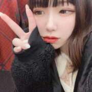 ヒメ日記 2025/02/22 18:40 投稿 島崎ふぃお 奴隷志願！変態調教飼育クラブ梅田店