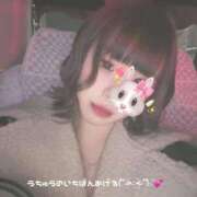 ヒメ日記 2025/02/25 22:29 投稿 島崎ふぃお 奴隷志願！変態調教飼育クラブ梅田店