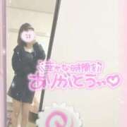 ヒメ日記 2025/03/10 10:37 投稿 島崎ふぃお 奴隷志願！変態調教飼育クラブ梅田店