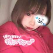 ヒメ日記 2025/03/12 16:13 投稿 島崎ふぃお 奴隷志願！変態調教飼育クラブ梅田店