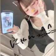 ヒメ日記 2025/03/12 21:45 投稿 島崎ふぃお 奴隷志願！変態調教飼育クラブ梅田店