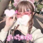 島崎ふぃお おひさしぶりっ❕ 奴隷志願！変態調教飼育クラブ梅田店