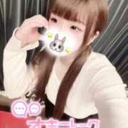 島崎ふぃお なんと🚨🚨🚨 奴隷志願！変態調教飼育クラブ梅田店