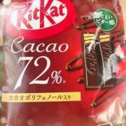 ヒメ日記 2025/02/06 14:08 投稿 ☆りょう(25)☆ ◆プラウディア◆AAA級素人娘在籍店