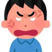 ヒメ日記 2025/04/13 11:08 投稿 ☆りょう(25)☆ ◆プラウディア◆AAA級素人娘在籍店