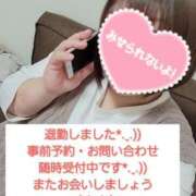 ヒメ日記 2025/06/26 05:24 投稿 みかん 三重松阪ちゃんこ