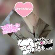 ヒメ日記 2025/10/01 00:43 投稿 みかん 三重松阪ちゃんこ