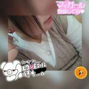 ヒメ日記 2025/10/27 00:13 投稿 みかん 三重松阪ちゃんこ