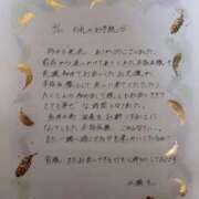 ヒメ日記 2025/02/24 07:48 投稿 水瀬(みなせ) すい キングアンドクイーン