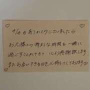 ヒメ日記 2025/04/05 16:19 投稿 水瀬(みなせ) すい キングアンドクイーン