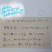 ヒメ日記 2025/04/30 09:59 投稿 水瀬(みなせ) すい キングアンドクイーン