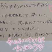 ヒメ日記 2025/05/11 14:11 投稿 水瀬(みなせ) すい キングアンドクイーン