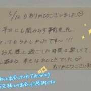 ヒメ日記 2025/05/16 22:45 投稿 水瀬(みなせ) すい キングアンドクイーン
