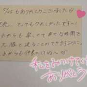 ヒメ日記 2025/05/29 22:16 投稿 水瀬(みなせ) すい キングアンドクイーン