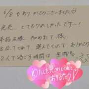 ヒメ日記 2025/06/11 22:03 投稿 水瀬(みなせ) すい キングアンドクイーン