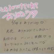 ヒメ日記 2025/06/19 22:33 投稿 水瀬(みなせ) すい キングアンドクイーン