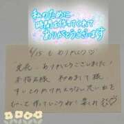 ヒメ日記 2025/06/19 22:40 投稿 水瀬(みなせ) すい キングアンドクイーン