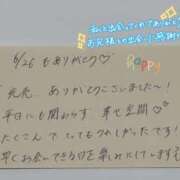 ヒメ日記 2025/07/02 22:58 投稿 水瀬(みなせ) すい キングアンドクイーン