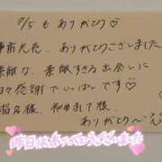 ヒメ日記 2025/07/06 11:51 投稿 水瀬(みなせ) すい キングアンドクイーン