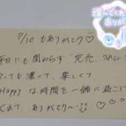 ヒメ日記 2025/07/17 21:19 投稿 水瀬(みなせ) すい キングアンドクイーン