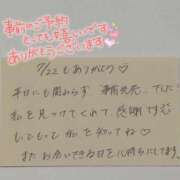 ヒメ日記 2025/07/25 22:06 投稿 水瀬(みなせ) すい キングアンドクイーン
