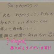 ヒメ日記 2025/08/02 22:46 投稿 水瀬(みなせ) すい キングアンドクイーン