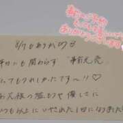 ヒメ日記 2025/08/12 22:18 投稿 水瀬(みなせ) すい キングアンドクイーン