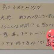 ヒメ日記 2025/08/12 22:27 投稿 水瀬(みなせ) すい キングアンドクイーン