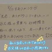 ヒメ日記 2025/08/20 18:42 投稿 水瀬(みなせ) すい キングアンドクイーン