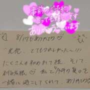 ヒメ日記 2025/08/20 22:37 投稿 水瀬(みなせ) すい キングアンドクイーン