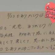 ヒメ日記 2025/08/23 23:16 投稿 水瀬(みなせ) すい キングアンドクイーン