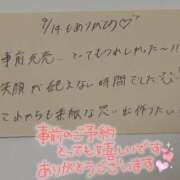 ヒメ日記 2025/09/22 21:18 投稿 水瀬(みなせ) すい キングアンドクイーン