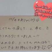 ヒメ日記 2025/10/12 16:01 投稿 水瀬(みなせ) すい キングアンドクイーン