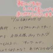ヒメ日記 2025/11/19 22:08 投稿 水瀬(みなせ) すい キングアンドクイーン