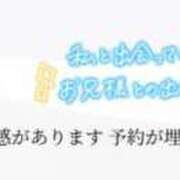ヒメ日記 2025/11/25 21:51 投稿 水瀬(みなせ) すい キングアンドクイーン