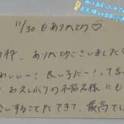 ヒメ日記 2025/11/30 22:33 投稿 水瀬(みなせ) すい キングアンドクイーン