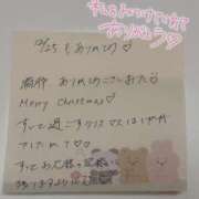 ヒメ日記 2025/12/27 10:19 投稿 水瀬(みなせ) すい キングアンドクイーン