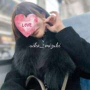 ヒメ日記 2025/02/13 07:38 投稿 水城 有為子 名古屋貴楼館