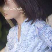 ヒメ日記 2025/05/07 18:08 投稿 水城 有為子 名古屋貴楼館