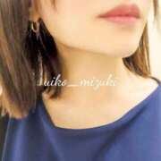 ヒメ日記 2025/09/11 17:38 投稿 水城 有為子 名古屋貴楼館