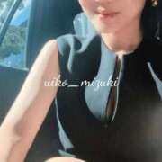 ヒメ日記 2025/09/28 08:08 投稿 水城 有為子 名古屋貴楼館