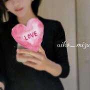 ヒメ日記 2025/09/28 23:18 投稿 水城 有為子 名古屋貴楼館