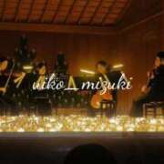 ヒメ日記 2025/11/02 18:58 投稿 水城 有為子 名古屋貴楼館