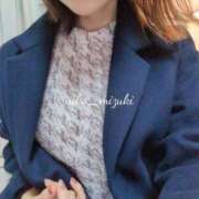 ヒメ日記 2026/01/14 08:48 投稿 水城 有為子 名古屋貴楼館