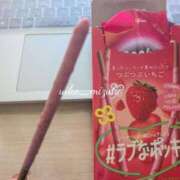 ヒメ日記 2026/02/12 21:08 投稿 水城 有為子 名古屋貴楼館