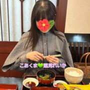 ヒメ日記 2026/01/01 00:18 投稿 蓮見れいか こあくまな熟女たち豊橋店（KOAKUMAグループ）