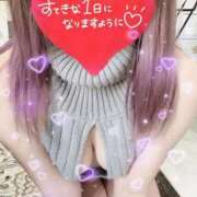 ヒメ日記 2025/04/10 10:40 投稿 まりえ 人妻倶楽部内緒の関係 春日部店