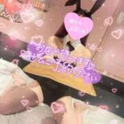 ヒメ日記 2025/11/28 17:45 投稿 まりえ 人妻倶楽部内緒の関係 春日部店